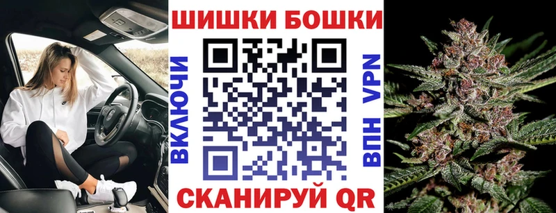 Сколько стоит Старая Купавна A-PVP  Меф  КОКАИН  ГАШИШ  Бошки Шишки 