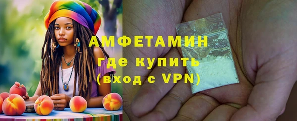 синтетический гашиш Алексеевка