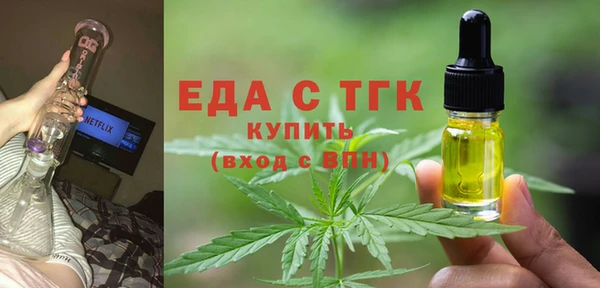 синтетический гашиш Алексеевка