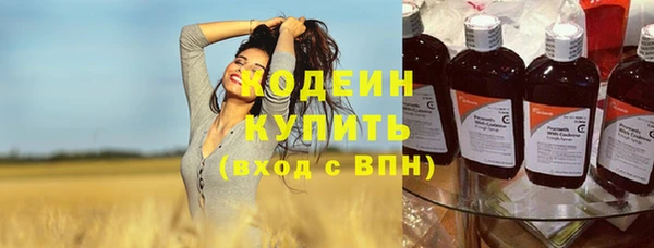 jwh Абинск