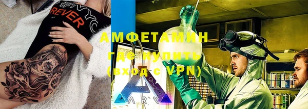 гидропоника Алзамай